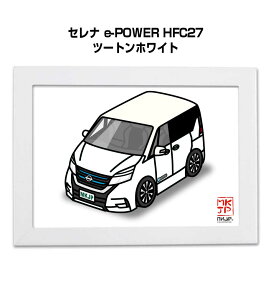 �C���X�gA5 �t���[���t�� �v���[���g �� �[�� �j�� �j�� �ގ� �����Y �a���� �N���X�}�X �j�b�T�� �Z���i e-POWER HFC27 �c�[�g���z���C�g ��������