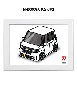 �C���X�gA5 �t���[���t�� �v���[���g �� �[�� �j�� �j�� �ގ� �����Y �a���� �N���X�}�X �z���_ N-BOX�J�X�^�� JF3 ��������