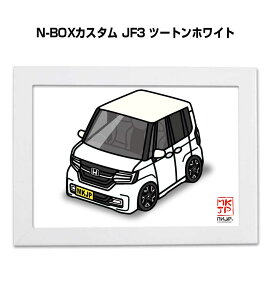 �C���X�gA5 �t���[���t�� �v���[���g �� �[�� �j�� �j�� �ގ� �����Y �a���� �N���X�}�X �z���_ N-BOX�J�X�^�� JF3 �c�[�g���z���C�g ��������