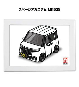 �C���X�gA5 �t���[���t�� �v���[���g �� �[�� �j�� �j�� �ގ� �����Y �a���� �N���X�}�X �X�Y�L �X�y�[�V�A�J�X�^�� MK53S ��������