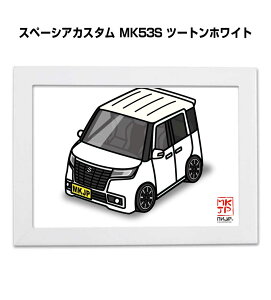 �C���X�gA5 �t���[���t�� �v���[���g �� �[�� �j�� �j�� �ގ� �����Y �a���� �N���X�}�X �X�Y�L �X�y�[�V�A�J�X�^�� MK53S �c�[�g���z���C�g ��������