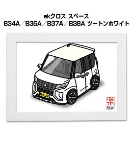 CXgA5 t[t v[g  [ j j ގ Y a NX}X ~crV ekNX Xy[X B34A^B35A^B37A^B38A c[gzCg 