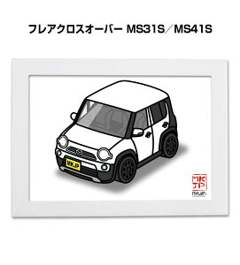 �C���X�gA5 �t���[���t�� �v���[���g �� �[�� �j�� �j�� �ގ� �����Y �a���� �N���X�}�X �}�c�_ �t���A�N���X�I�[�o�[ MS31S�^MS41S ��������