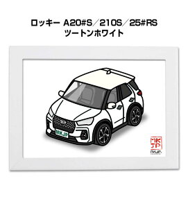 �C���X�gA5 �t���[���t�� �v���[���g �� �[�� �j�� �j�� �ގ� �����Y �a���� �N���X�}�X �_�C�n�c ���b�L�[ A20#S�^210S�^25#RS �c�[�g���z���C�g ��������