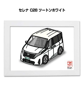 �C���X�gA5 �t���[���t�� �v���[���g �� �[�� �j�� �j�� �ގ� �����Y �a���� �N���X�}�X �j�b�T�� �Z���i C28 �c�[�g���z���C�g ��������