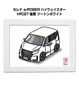 �C���X�gA5 �t���[���t�� �v���[���g �� �[�� �j�� �j�� �ގ� �����Y �a���� �N���X�}�X �j�b�T�� �Z���i e-POWER �n�C�E�F�C�X�^�[ HFC27 ��� �c�[�g���z���C�g ��������