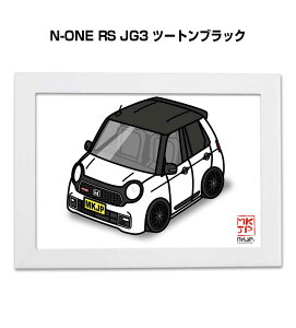 CXgA5 t[t v[g  [ j j ގ Y a NX}X z_ N-ONE RS JG3 c[gubN 