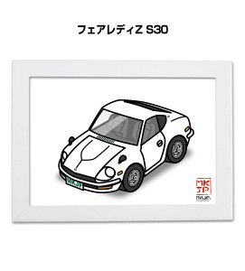 �C���X�gA5 �t���[���t�� �v���[���g �� �[�� �j�� �j�� �ގ� �����Y �a���� �N���X�}�X �j�b�T�� �t�F�A���f�BZ S30 ��������