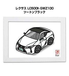 CXgA5 t[t v[g  [ j j ގ Y a NX}X O NTX LC500h GWZ100 c[gubN 