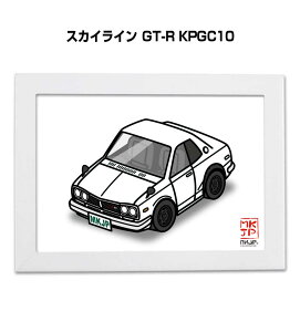 �C���X�gA5 �t���[���t�� �v���[���g �� �[�� �j�� �j�� �ގ� �����Y �a���� �N���X�}�X �j�b�T�� �X�J�C���C�� GT-R KPGC10 ��������