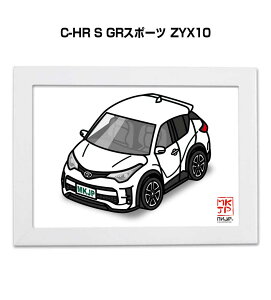 CXgA5 t[t v[g  [ j j ގ Y a NX}X g^ C-HR S GRX|[c ZYX10 
