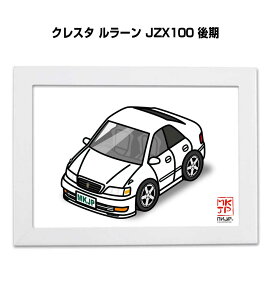 CXgA5 t[t v[g  [ j j ގ Y a NX}X g^ NX^ [ JZX100  