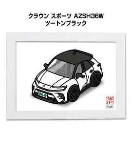 �C���X�gA5 �t���[���t�� �v���[���g �� �[�� �j�� �j�� �ގ� �����Y �a���� �N���X�}�X �g���^ �N���E�� �X�|�[�c AZSH36W �c�[�g���u���b�N ��������