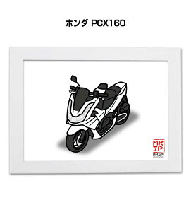 CXgA5 t[t v[g  [ j j ގ Y a NX}X oCN z_ PCX160 