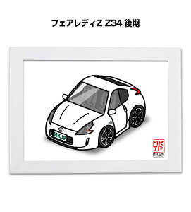 �C���X�gA5 �t���[���t�� �v���[���g �� �[�� �j�� �j�� �ގ� �����Y �a���� �N���X�}�X �j�b�T�� �t�F�A���f�BZ Z34 ��� ��������