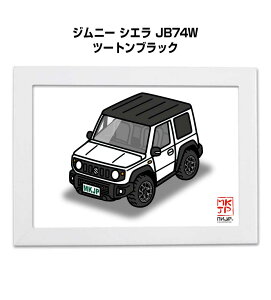�C���X�gA5 �t���[���t�� �v���[���g �� �[�� �j�� �j�� �ގ� �����Y �a���� �N���X�}�X �X�Y�L �W���j�[ �V�G�� JB74W �c�[�g���u���b�N ��������