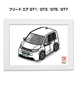 �C���X�gA5 �t���[���t�� �v���[���g �� �[�� �j�� �j�� �ގ� �����Y �a���� �N���X�}�X �z���_ �t���[�h �G�A GT1�^GT3�^GT5�^GT7 ��������