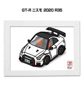 �C���X�gA5 �t���[���t�� �v���[���g �� �[�� �j�� �j�� �ގ� �����Y �a���� �N���X�}�X �j�b�T�� GT-R �j�X�� 2020 R35 ��������