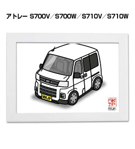 �C���X�gA5 �t���[���t�� �v���[���g �� �[�� �j�� �j�� �ގ� �����Y �a���� �N���X�}�X �_�C�n�c �A�g���[ S700V�^S700W�^S710V�^S710W ��������