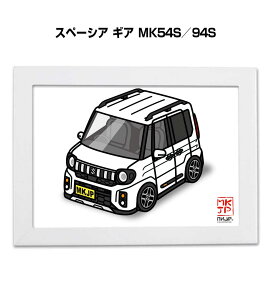 �C���X�gA5 �t���[���t�� �v���[���g �� �[�� �j�� �j�� �ގ� �����Y �a���� �N���X�}�X �X�Y�L �X�y�[�V�A �M�A MK54S�^94S ��������
