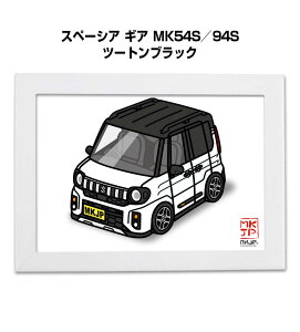 �C���X�gA5 �t���[���t�� �v���[���g �� �[�� �j�� �j�� �ގ� �����Y �a���� �N���X�}�X �X�Y�L �X�y�[�V�A �M�A MK54S�^94S �c�[�g���u���b�N ��������