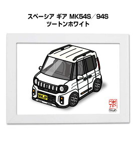 �C���X�gA5 �t���[���t�� �v���[���g �� �[�� �j�� �j�� �ގ� �����Y �a���� �N���X�}�X �X�Y�L �X�y�[�V�A �M�A MK54S�^94S �c�[�g���z���C�g ��������