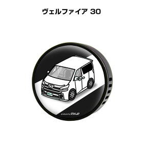 F  GARo 킢 J[fBt[U[ GAR ԍD ԑ L g^ Ft@CA 30 it[o[1tj