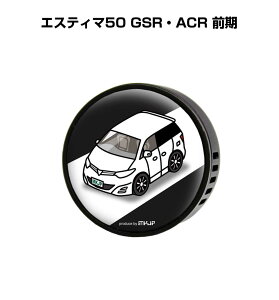 F  GARo 킢 J[fBt[U[ GAR ԍD ԑ L g^ GXeB}50 GSREACR O it[o[1tj