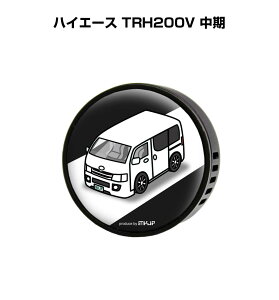 F  GARo 킢 J[fBt[U[ GAR ԍD ԑ L g^ nCG[X TRH200V  it[o[1tj