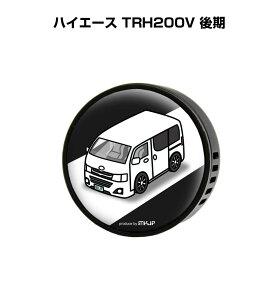 F  GARo 킢 J[fBt[U[ GAR ԍD ԑ L g^ nCG[X TRH200V  it[o[1tj