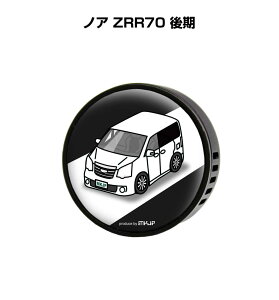 F  GARo 킢 J[fBt[U[ GAR ԍD ԑ L g^ mA ZRR70  it[o[1tj