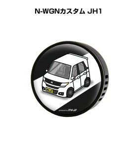 F  GARo 킢 J[fBt[U[ GAR ԍD ԑ L z_ N-WGNJX^ JH1 it[o[1tj