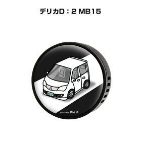 F  GARo 킢 J[fBt[U[ GAR ԍD ԑ L ~crV fJDF2 MB15 it[o[1tj