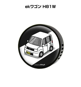 F  GARo 킢 J[fBt[U[ GAR ԍD ԑ L ~crV ekS H81W it[o[1tj