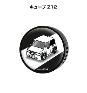 F  GARo 킢 J[fBt[U[ GAR ԍD ԑ L jbT L[u Z12 it[o[1tj