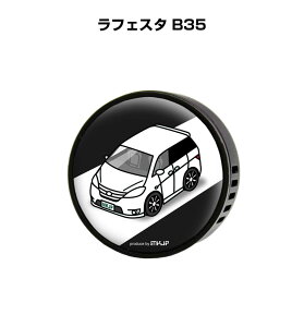 F  GARo 킢 J[fBt[U[ GAR ԍD ԑ L jbT tFX^ B35 it[o[1tj