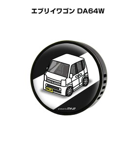 F  GARo 킢 J[fBt[U[ GAR ԍD ԑ L XYL GuCS DA64W it[o[1tj