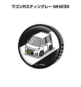 F  GARo 킢 J[fBt[U[ GAR ԍD ԑ L XYL SRXeBO[ MH23S it[o[1tj