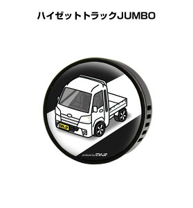 F  GARo 킢 J[fBt[U[ GAR ԍD ԑ L _Cnc nC[bggbNJUMBO S500P it[o[1tj