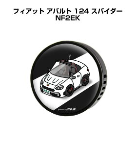 F  GARo 킢 J[fBt[U[ GAR ԍD ԑ L O tBAbg Aog 124 XpC_[ NF2EK it[o[1tj