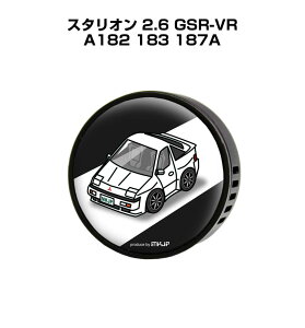 F  GARo 킢 J[fBt[U[ GAR ԍD ԑ L ~crV X^I 2.6 GSR-VR A182 183 187A it[o[1tj