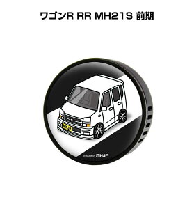 F  GARo 킢 J[fBt[U[ GAR ԍD ԑ L XYL SR RR MH21S O it[o[1tj