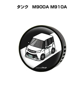 F  GARo 킢 J[fBt[U[ GAR ԍD ԑ L g^ ^N@M900A M910A it[o[1tj