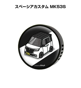 F  GARo 킢 J[fBt[U[ GAR ԍD ԑ L XYL Xy[VAJX^ MK53S it[o[1tj