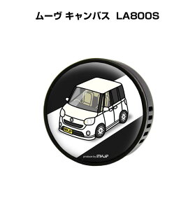 F  GARo 킢 J[fBt[U[ GAR ԍD ԑ L _Cnc [ LoX LA800S it[o[1tj