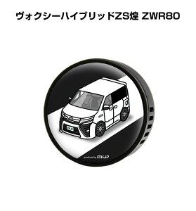 F  GARo 킢 J[fBt[U[ GAR ԍD ԑ L g^ HNV[nCubhZS ZWR80 it[o[1tj