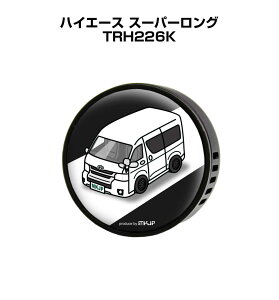 F  GARo 킢 J[fBt[U[ GAR ԍD ԑ L g^ nCG[X X[p[O TRH226K it[o[1tj