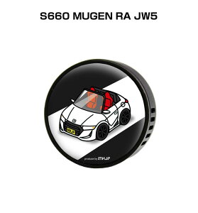 F  GARo 킢 J[fBt[U[ GAR ԍD ԑ L z_ S660 MUGEN RA JW5 it[o[1tj