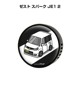 F  GARo 킢 J[fBt[U[ GAR ԍD ԑ L z_ [Xg Xp[N JE1 2 it[o[1tj