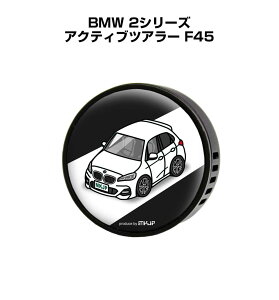 F  GARo 킢 J[fBt[U[ GAR ԍD ԑ L O BMW 2V[Y ANeBucA[ F45 it[o[1tj